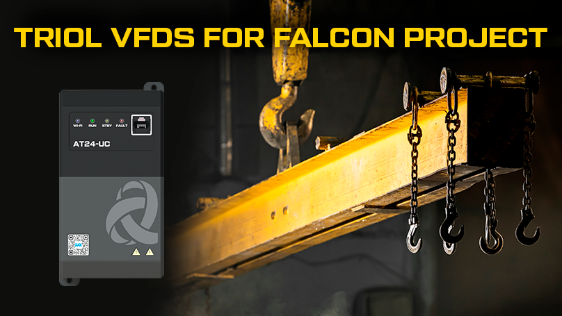 Increased productivity of three crane trolley drives and one conveyor drive with implementing Triol VFDs for the Falcon project