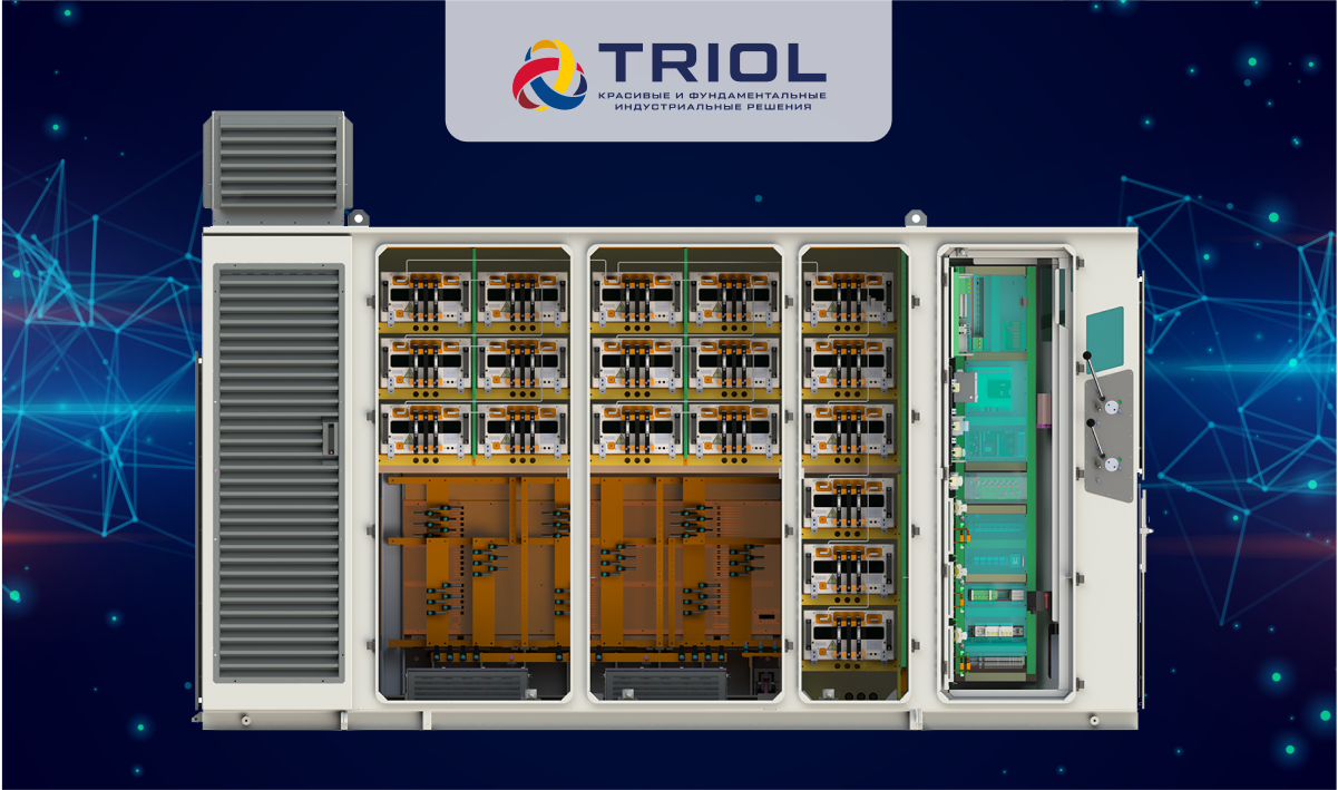 TRIOL TRSD TRANSFORMERS - POWER AND BENEFITS WHICH CAN BE ESTIMATED!